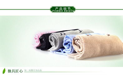 井正工廠批發五指襪女 棉質短筒可愛五趾襪棉質女士船襪