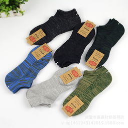 暇步士襪業產品 產品圖片 加盟店怎么樣