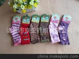 系列襪供應商,價格,系列襪批發(fā)市場 