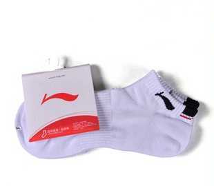 李寧 男 運(yùn)動(dòng)生活系列 運(yùn)動(dòng)襪 3WLD263-1_二手設(shè)備轉(zhuǎn)讓_世界工廠網(wǎng)中國(guó)產(chǎn)品信息庫(kù)