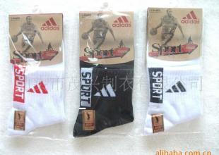 批發(fā)0精梳棉襪子 高檔手工對(duì)目精梳全棉襪_二手設(shè)備轉(zhuǎn)讓_世界工廠網(wǎng)中國(guó)產(chǎn)品信息庫(kù)