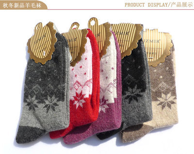 【M1264 廠家直銷八角花女襪 羊毛襪 襪子 批發】價格,廠家,圖片,襪子,諸暨市秀吉針織品廠-