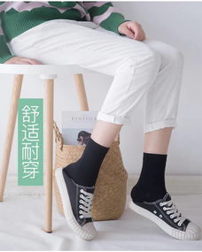 黑色襪子女長襪棉襪韓版日系學院風短襪純棉高筒襪