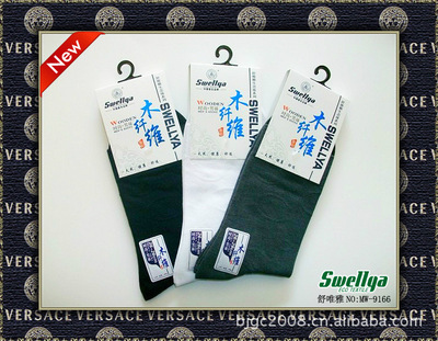 【供應木纖維高腰襪子 品牌保證廠家直銷 舒維雅高腰提花商務男士襪】價格,廠家,圖片,襪子,北京舒維雅家紡-