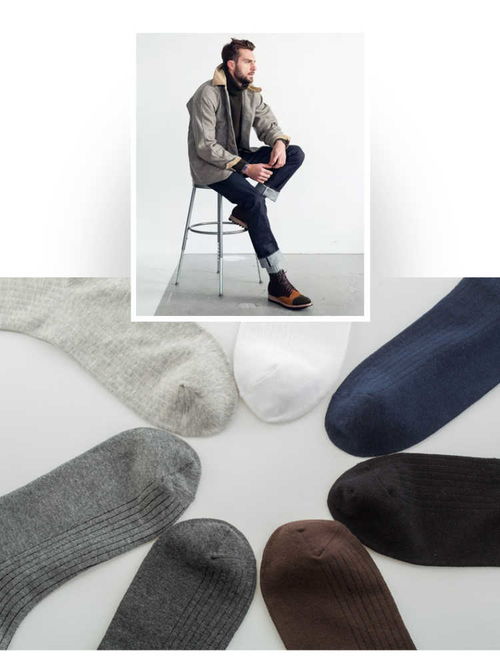 襪子男秋冬中筒襪男士襪子冬季棉襪吸汗防臭長襪秋季長筒襪潮流7雙