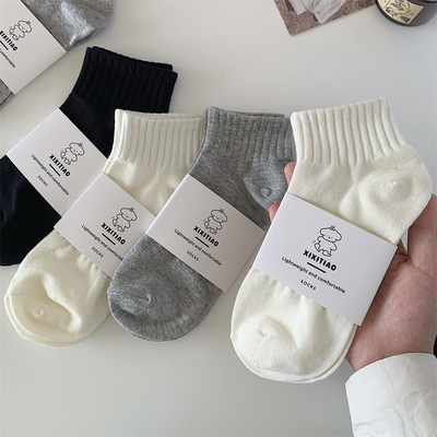 中筒襪實(shí)時排行榜