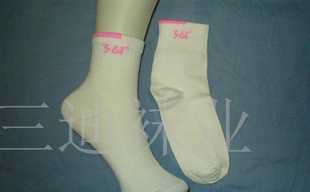 大電腦外貿運動襪價格_大電腦外貿運動襪廠家_世界工廠網產品信息庫