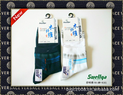 【供應(yīng)木纖維時尚男襪 舒維雅廠家直銷專柜正品木纖維字母彩條男襪】價格,廠家,圖片,襪子,北京舒維雅家紡-