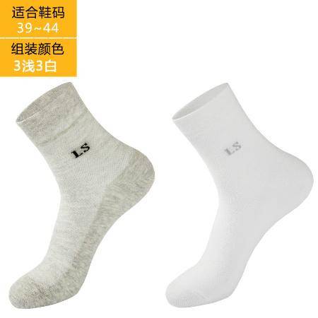襪子男士純棉短襪