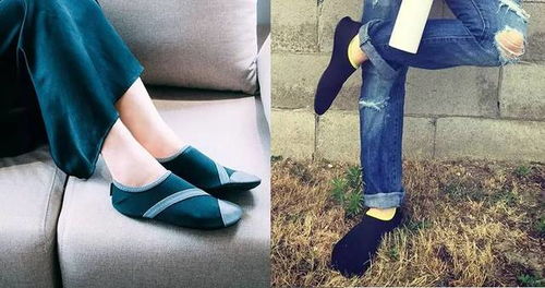 只穿一雙襪子就敢出門