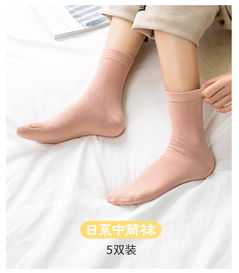 襪子穿搭新風尚 從隱形船襪到日系中筒襪的全方位指南