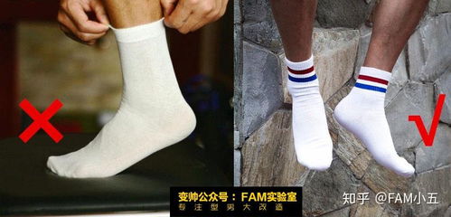 襪子的時尚密碼 黑布鞋配白襪為何流行，黑皮鞋配白襪卻成搭配禁忌？