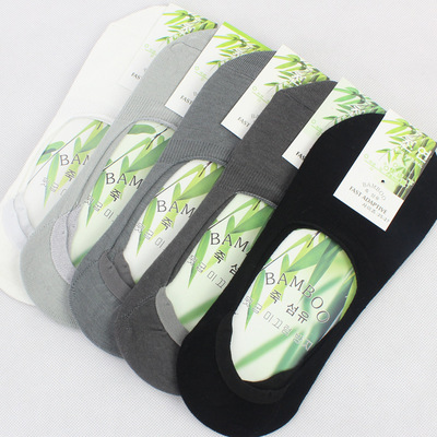 尋找嬰兒針織襪廠家及采購平臺指南