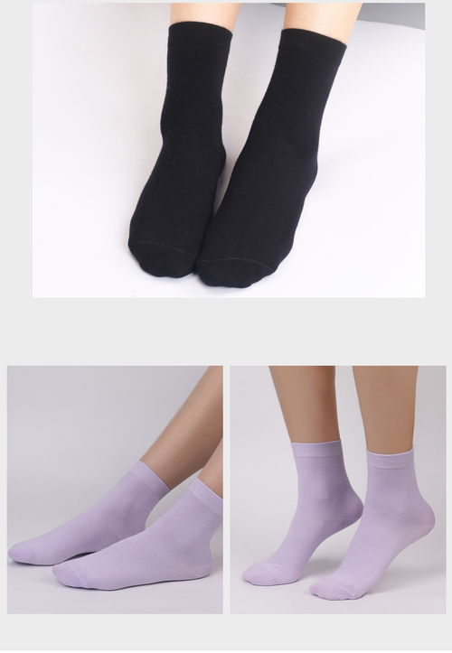 秋冬季必備——純棉女士中筒休閑純色襪子超值套裝