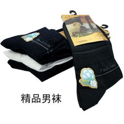 夢娜原子彈2012新款純棉抗菌男襪6雙裝 舒適透氣的夏款精品
