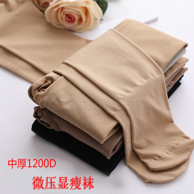 美腿襪優惠榜單 24款優惠美腿襪產品推薦