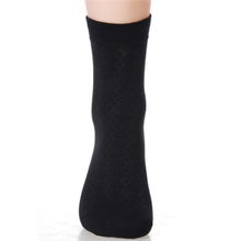 恒源祥精品全棉男士襪子 秋冬保暖抗菌防臭的時尚選擇