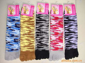 襪子與手套批發廠家價格及生產廠家信息