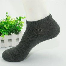 男士短襪市場概覽 價格、批發與廠家信息分析