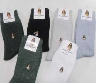 外貿原單暇步士全棉男襪 優質選擇與批發指南