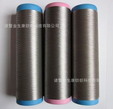 諸暨市金生康襪子內衣廠錦綸襪品全覽