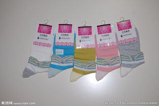 紅豆集團棉襪系列 舒適與時尚的雙重演繹